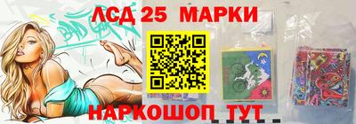 МДМА Рыбинск