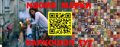 мефедрон мука Бугуруслан