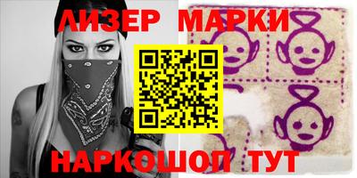 меф VHQ Будённовск