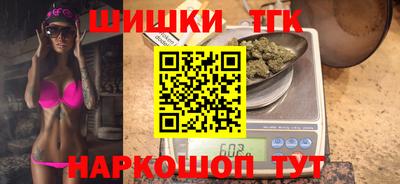 меф VHQ Будённовск