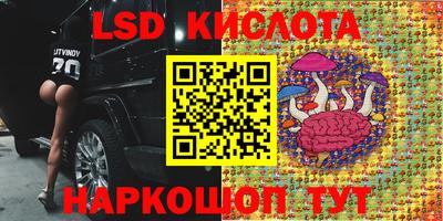 меф VHQ Будённовск