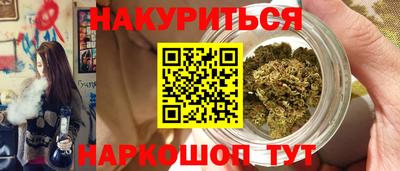 крисы Бузулук