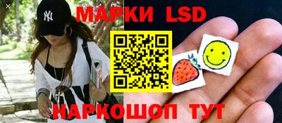 крисы Бузулук