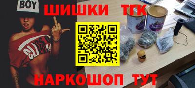 крисы Бузулук