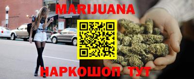 мефедрон мука Бугуруслан
