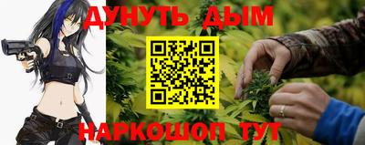 мефедрон мука Бугуруслан