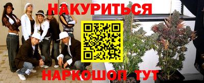 мефедрон мука Бугуруслан