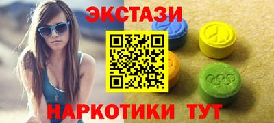 крисы Бузулук