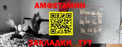 крисы Бузулук
