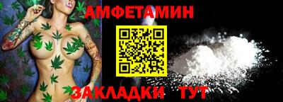 мефедрон мука Бугуруслан