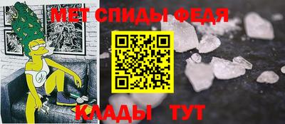 мефедрон мука Бугуруслан