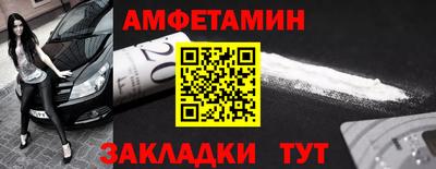 мефедрон мука Бугуруслан