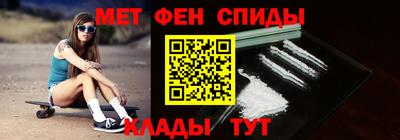 мефедрон мука Бугуруслан