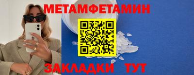 крисы Бузулук