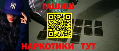 крисы Бузулук