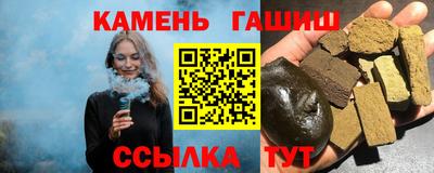 крисы Бузулук