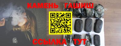 мефедрон мука Бугуруслан