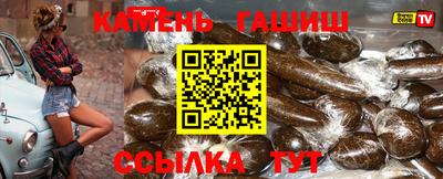 мефедрон мука Бугуруслан