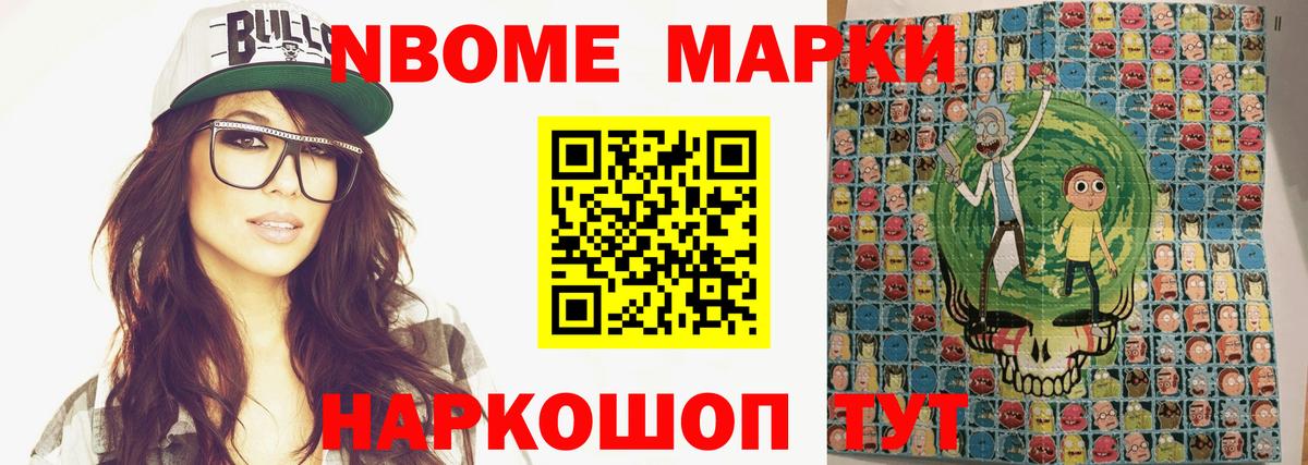 ЛСД экстази ecstasy  ЛСД экстази кислота  Лесозаводск  Вход с VPN 